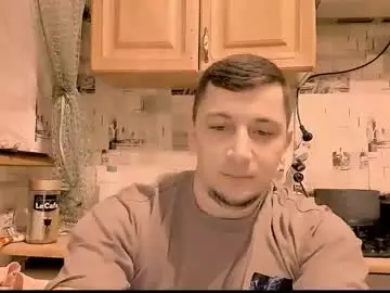 Chaturbate Adult Webcams of nikqredhot