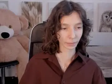 Chaturbate Adult Video Chat of emmanuellbrown