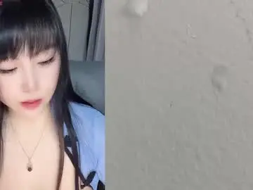 Chaturbate Live Sex Cam of wink_weiwei