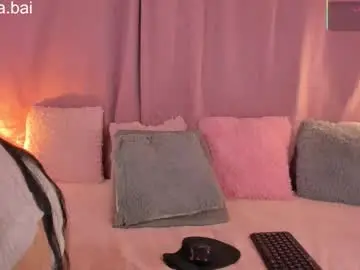 Chaturbate Adult Webcams of _baihiiti_