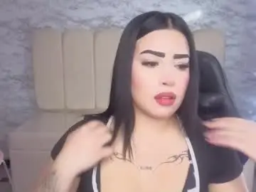 Chaturbate Private Sex Chat of amaranta_fox_v