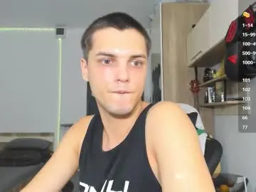 Chaturbate Adult Video Chat of angelfrank