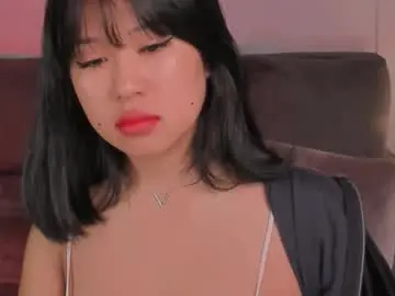 Chaturbate Live Sex Cam of erika_kim