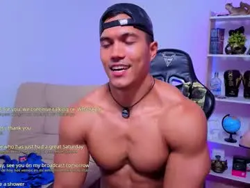 Chaturbate Adult Webcam of exquisite_gabe