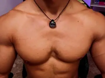 Chaturbate Best Webcam of exquisite_gabe