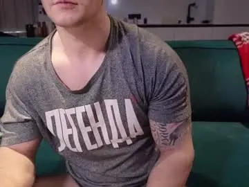 Chaturbate Best Webcam of pashka_x