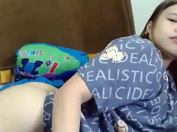 Chaturbate Best Webcam of sweetbianca25