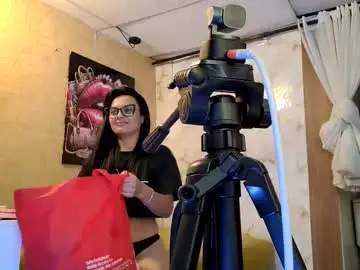 Chaturbate Best live sex cam show of azura_lion