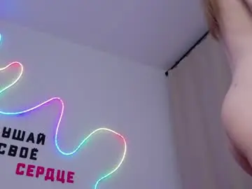 Chaturbate Private Sex Chat of b4by_emilia