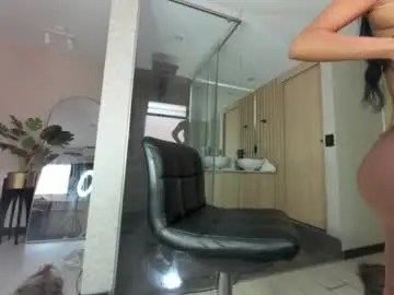 Chaturbate Adult Webcam of dianac1998