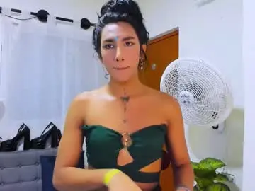 Chaturbate Adult Video Chat of zou_quira