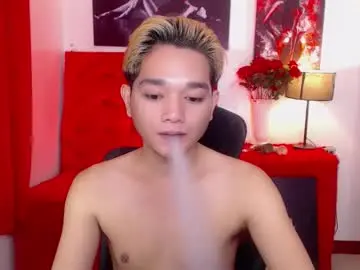 Chaturbate Free Porn Cam of asiancock4hire