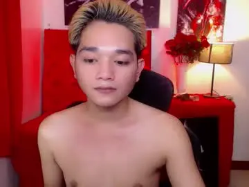 Chaturbate Free Live Porn of asiancock4hire