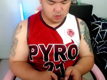 Chaturbate Best Webcam of urasain_chub921