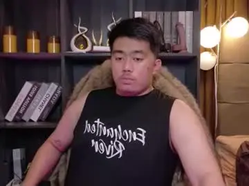 Chaturbate Sex Cam of akihiro_morningstar