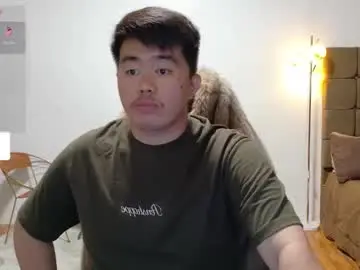 Chaturbate Watch Live Sex Cams of akihiro_morningstar