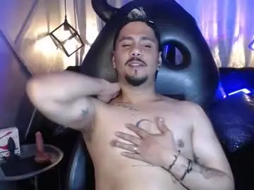 Chaturbate Live Porn of gsus_patrick