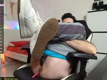 Chaturbate Private Sex Chat of king7045