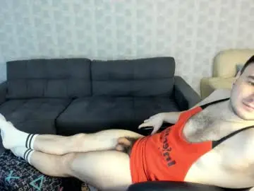 Chaturbate Free Porn Cam of bruce_wayne94