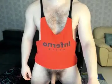 Chaturbate Adult Video Chat of bruce_wayne94