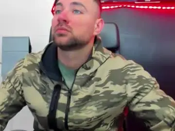 Chaturbate Adult Webcams of duncanstones