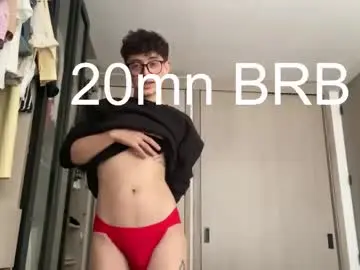 Chaturbate Adult Webcam of mikebelf4