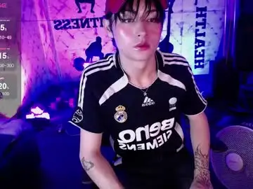 Chaturbate Private Sex Chat of angell__dustt