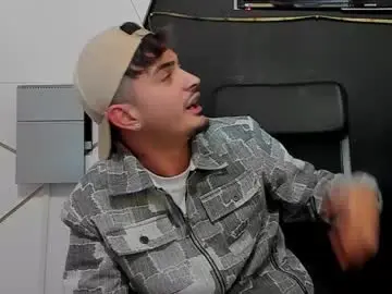 Chaturbate Private Sex Chat of brandontatex