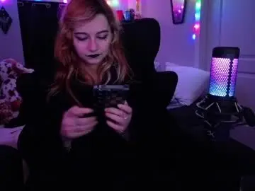 Chaturbate Nude Webcam of inarafoxxx