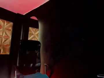 Chaturbate Private Sex Chat of nilosolem12