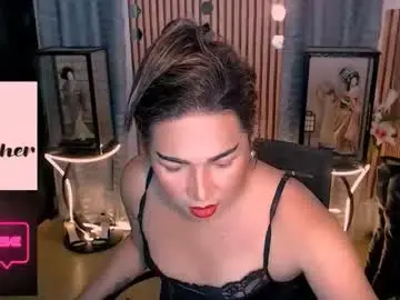 Chaturbate Nude Webcam of seductivechealsy