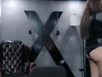 Chaturbate Sex Cam of seductivechealsy