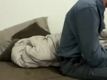 Chaturbate Adult Webcam of unverifiedbwc