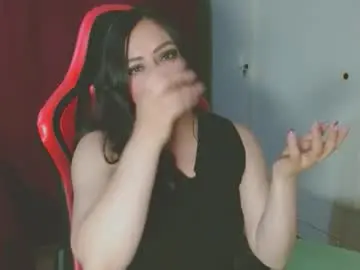 Chaturbate Private Sex Chat of noamartin_