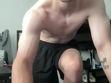 Chaturbate Nude Webcam of ryan287747