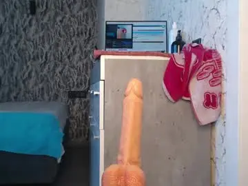 Chaturbate Live Sex Cam of simplegirl1996