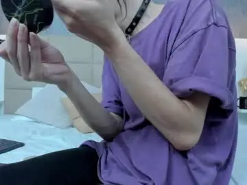 Chaturbate Live Sex of hecate1_