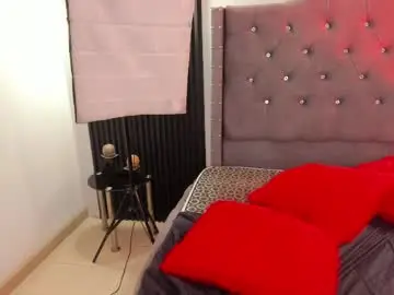 Chaturbate Adult Video Chat of scarbadgirl_