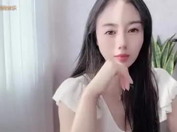 Chaturbate Nude Webcam of yuner0715