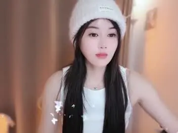 Chaturbate Adult Webcam of yuner0715