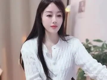 Chaturbate Adult Webcams of yuner0715