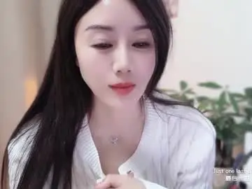 Chaturbate Adult Webcams of yuner0715