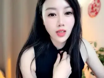 Chaturbate Sex Cam of yuner0715