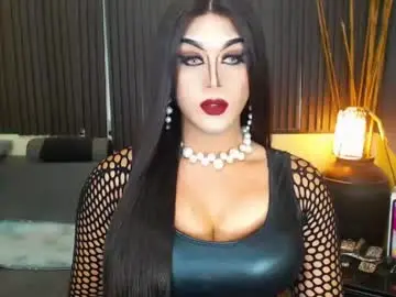 Chaturbate Adult Video Chat of tsmamahmerslove