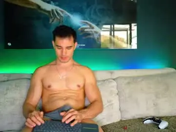 Chaturbate Private Sex Chat of maisonbastian