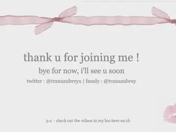 Chaturbate Sex Chat of transaubrey
