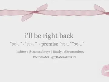 Chaturbate Sex Chat of transaubrey