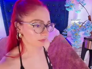 Chaturbate Nude Webcam of amelie_adamsx