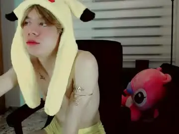 Chaturbate Sex Cam of joseon_cute