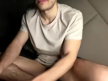 Chaturbate Adult Video Chat of kiwigray